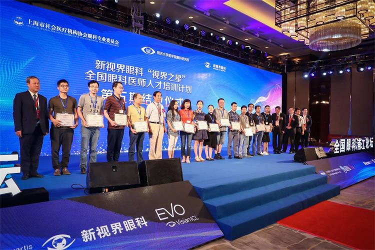 16524615895247.jpg 会议.jpg