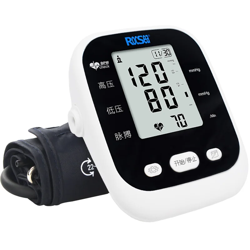 臂式电子血压计 Arm Blood Pressure Monitor