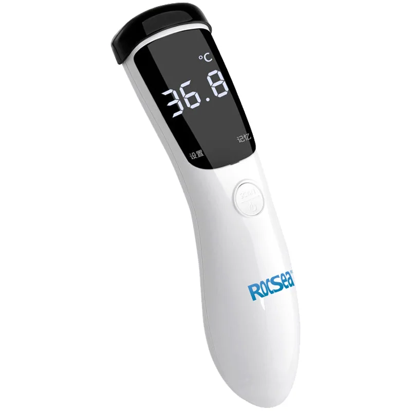 红外额温计 Infrared Forehead Thermometer